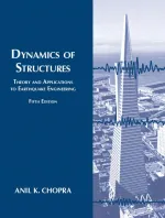 Dynamics Of Structures by Anil K. Chopra - Image 1