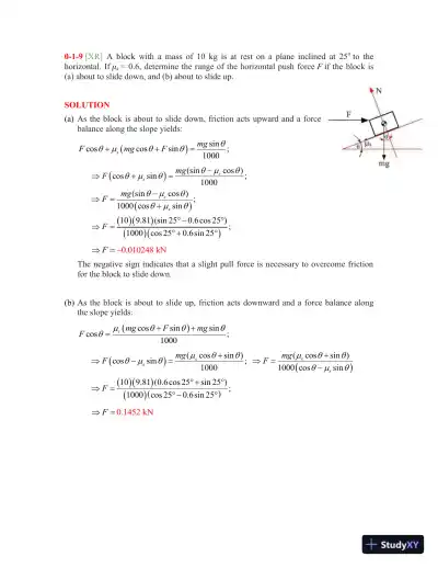 Solution Manual For Thermodynamics: An Interactive Approach, 1st Edition - Page 10 preview image