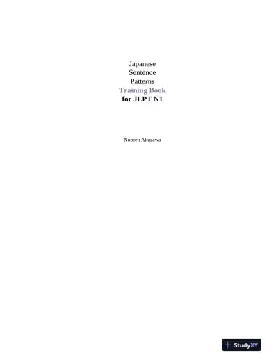 Japanese Sentence Patterns for JLPT N1 : Training Book Vol.1 (2019) - Page 3 preview image