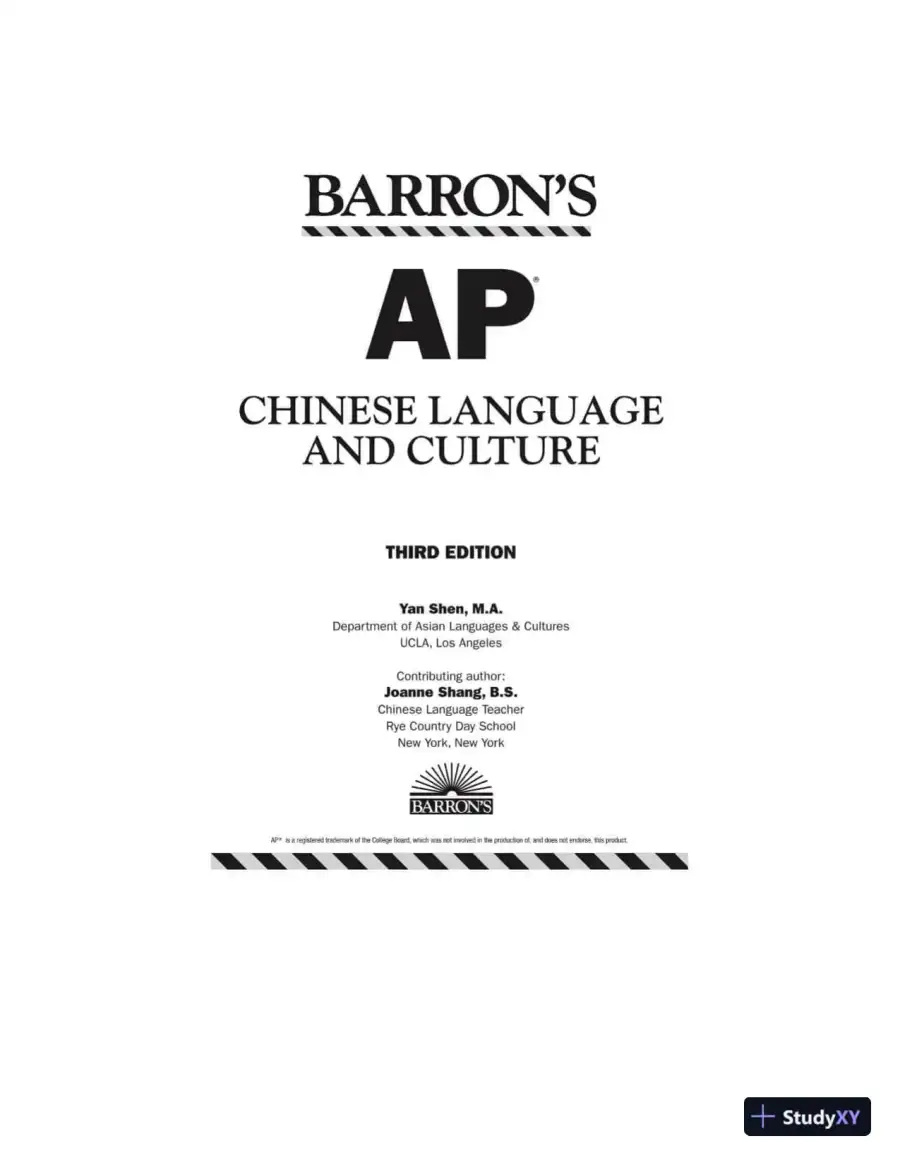 AP Chinese Language and Culture (2020), page 3