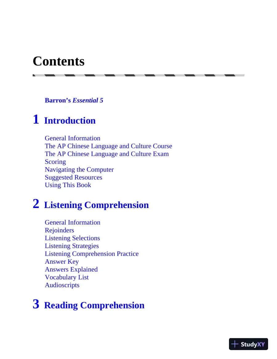 AP Chinese Language and Culture (2020), page 7