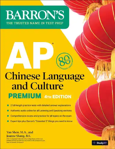 AP Chinese Language and Culture Premium, Fourth Edition: 2 Practice Tests + Comprehensive Review (2023) - Page 1 preview image