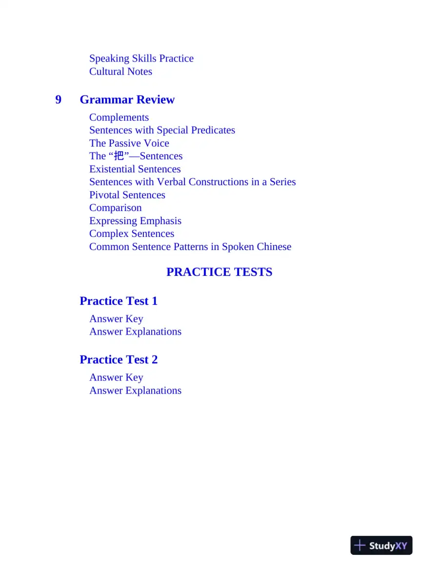 AP Chinese Language and Culture Premium, Fourth Edition: 2 Practice Tests + Comprehensive Review (2023), page 11