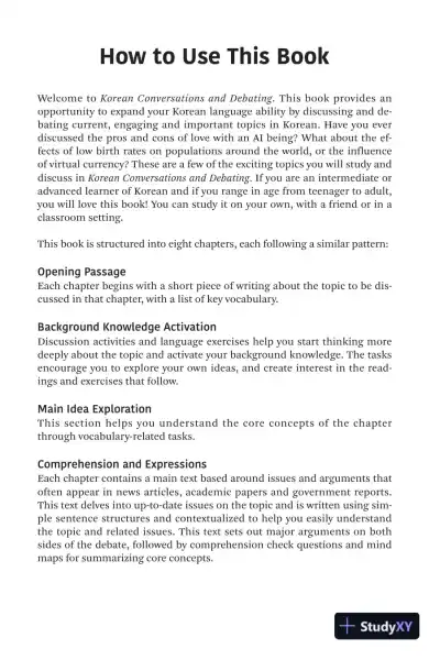 Korean Conversations and Debating: A Language Guide for Self-Study or Classroom Use (2023) - Page 10 preview image