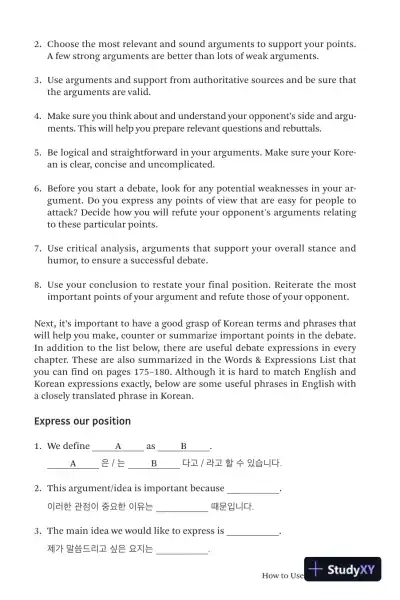 Korean Conversations and Debating: A Language Guide for Self-Study or Classroom Use (2023) - Page 12 preview image