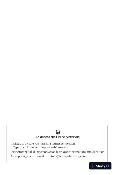 Korean Conversations and Debating: A Language Guide for Self-Study or Classroom Use (2023) - Page 16 preview image