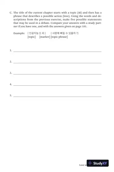 Korean Conversations and Debating: A Language Guide for Self-Study or Classroom Use (2023) - Page 20 preview image
