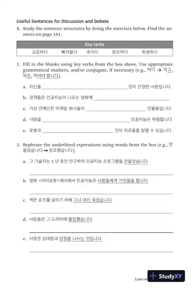 Korean Conversations and Debating: A Language Guide for Self-Study or Classroom Use (2023) - Page 26 preview image