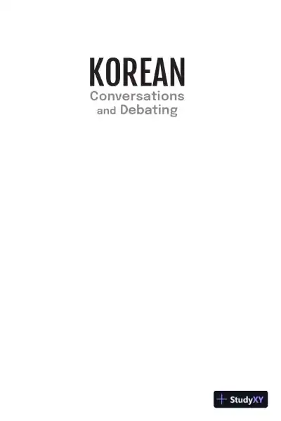 Korean Conversations and Debating: A Language Guide for Self-Study or Classroom Use (2023) - Page 4 preview image