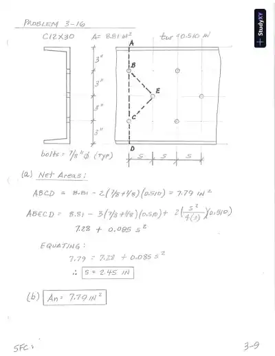 Solution Manual for Structural Steel Design, 6th Edition - Page 10 preview image